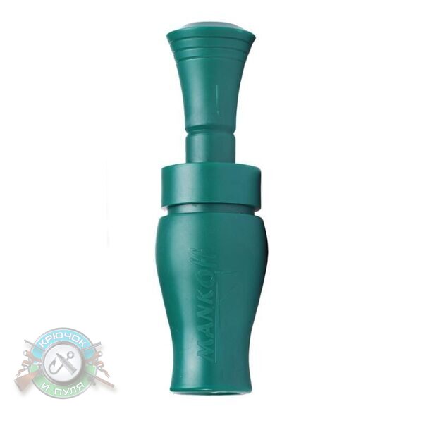 Манок Mankoff на кряковую утку, 2-х язычковый, серии BA Classic, зеленый